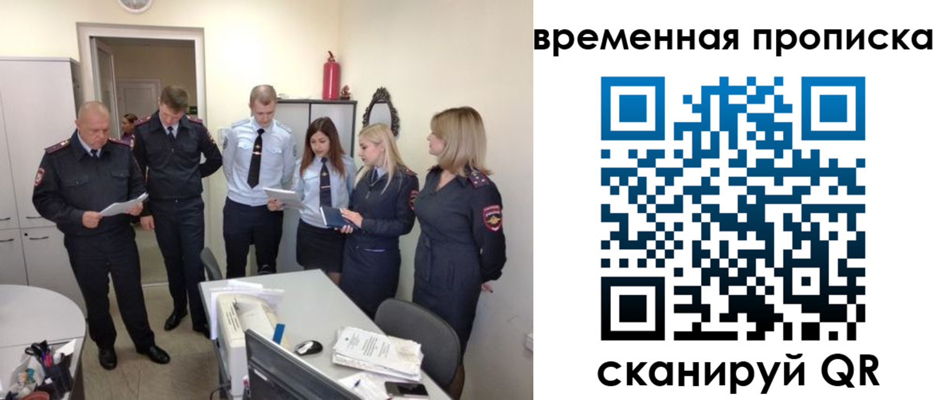 регистрация для школы в Усть-Катаве